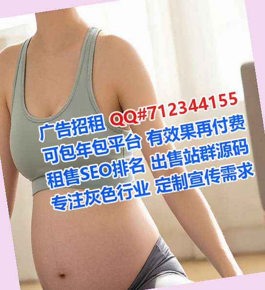 阿尔山生子电子工作室